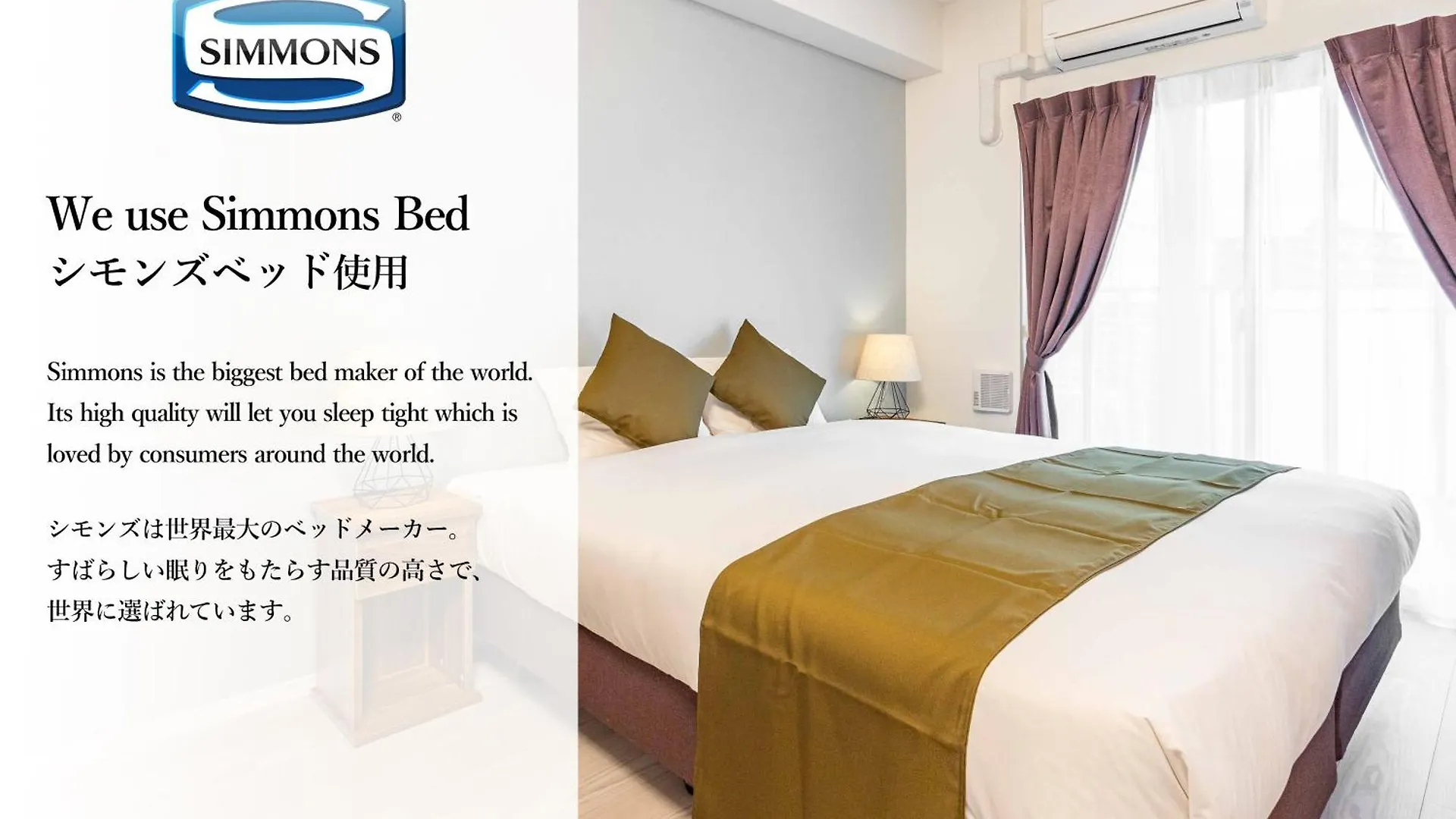 Fds Plaisir Apartment Osaka 0*,