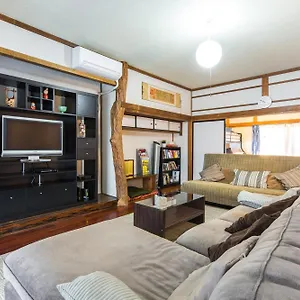 Samurai House - Large Family House, West Shinjuku Holiday home Tokyo