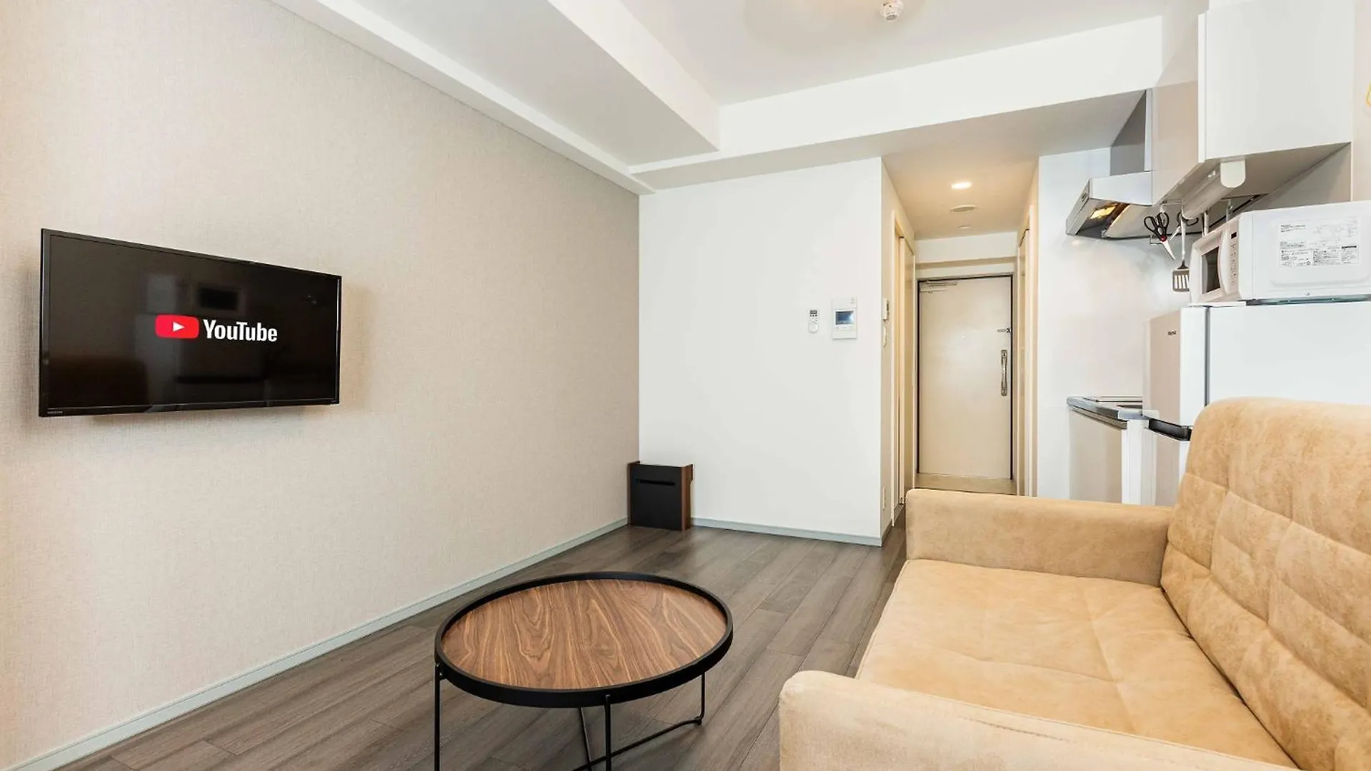 Fds Plaisir Apartment Osaka
